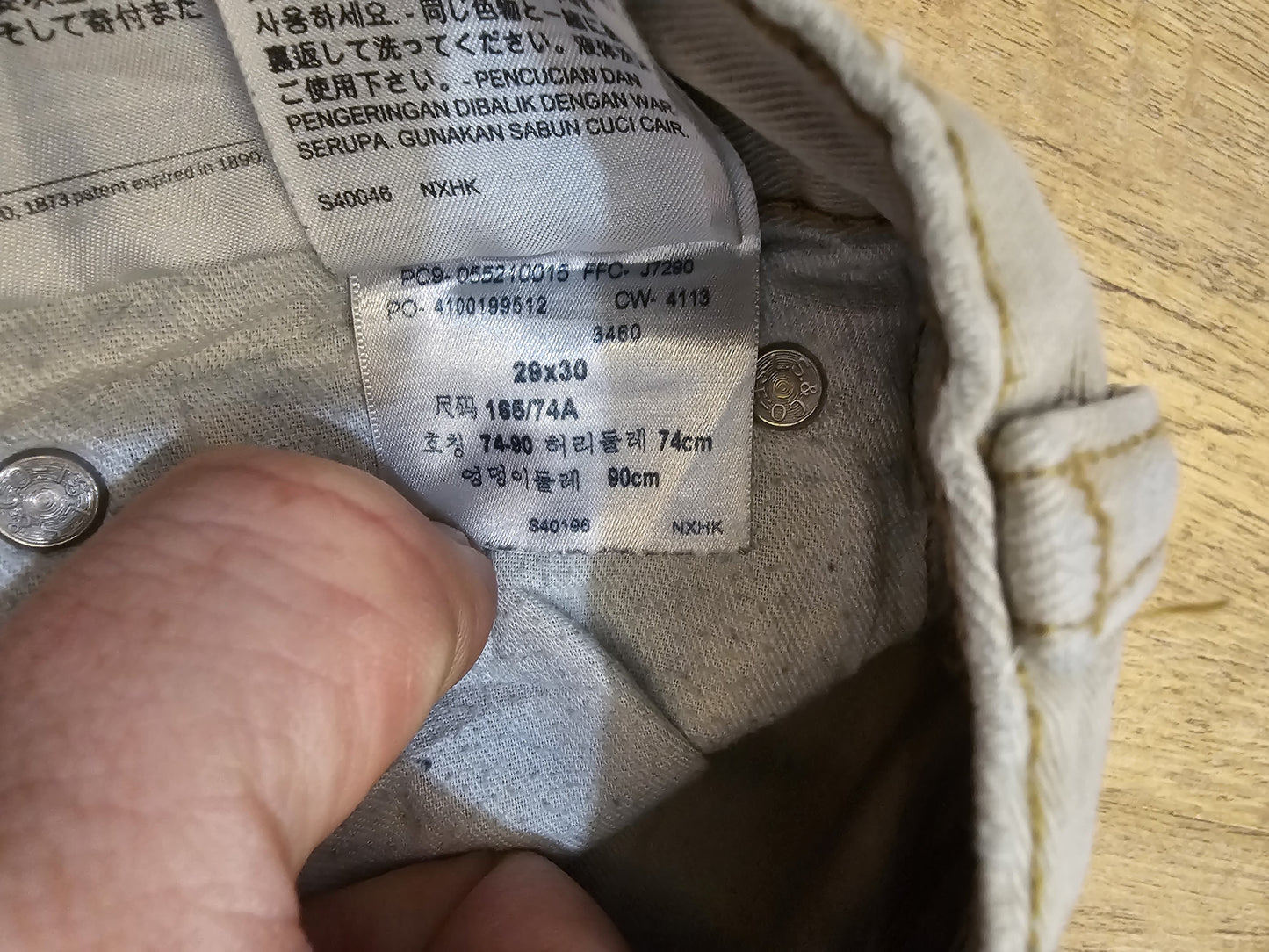 Levi's White Tabs Beige Jeans 508 Regular Taper Fit - W30/28L