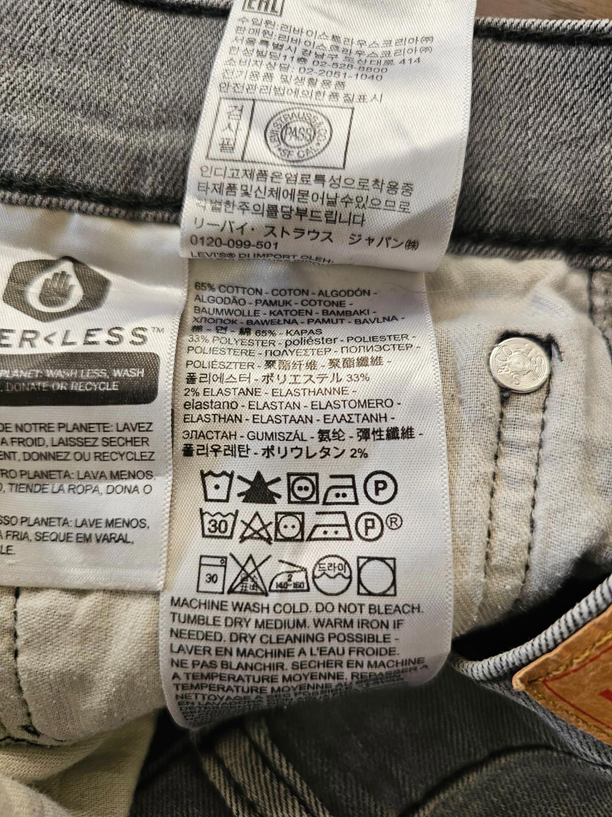 Levi's Mens Grey Jeans 511 Slim Fit - W32/28L Denim Trousers Bottoms