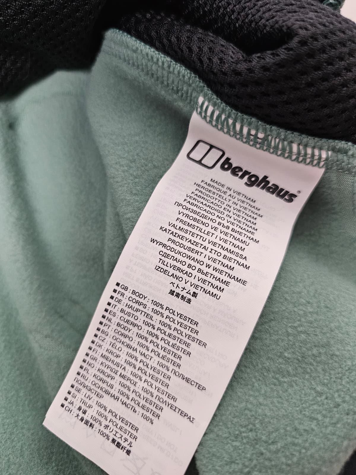 Berghaus Mens/Womens Full Zip Retro Style Full Zip Fleece Jacket - XL - Green