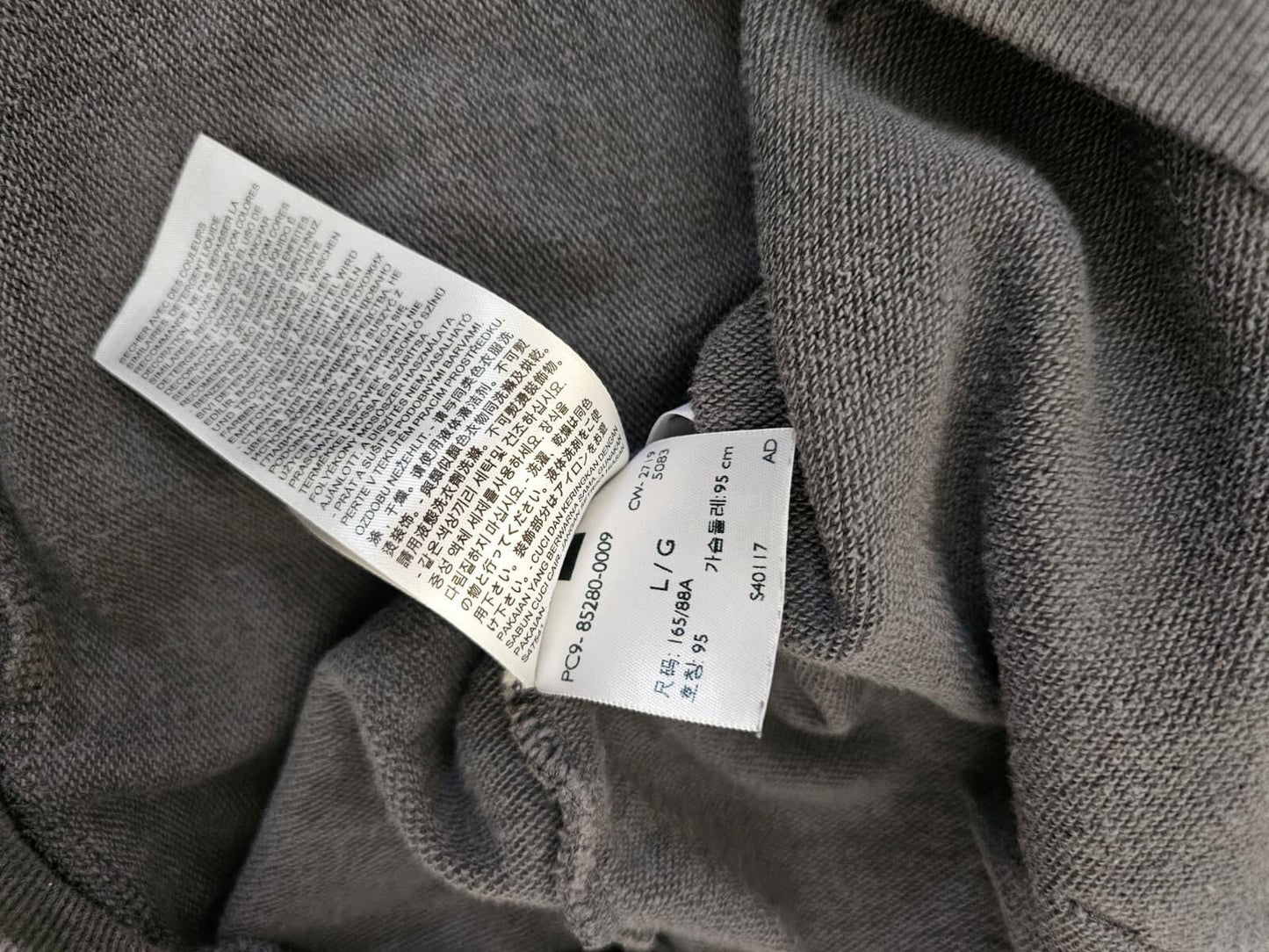 Levi's Women's Washed Grey Big Pastel Spell out Pullover Hoodie - L/Large