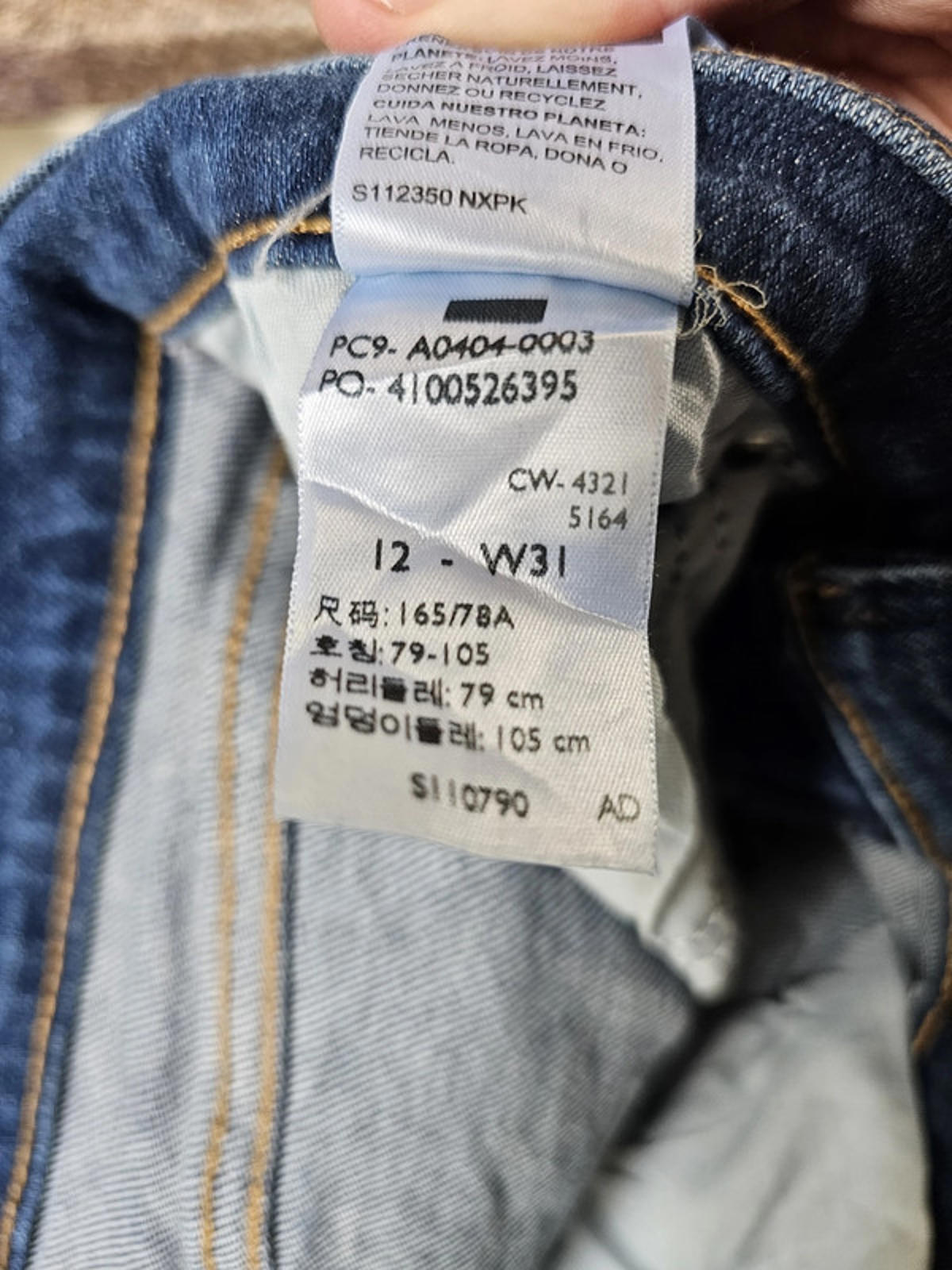 Levi's Womens Blue Jeans Heritage High Rise Straight W32/26L Denim Trousers