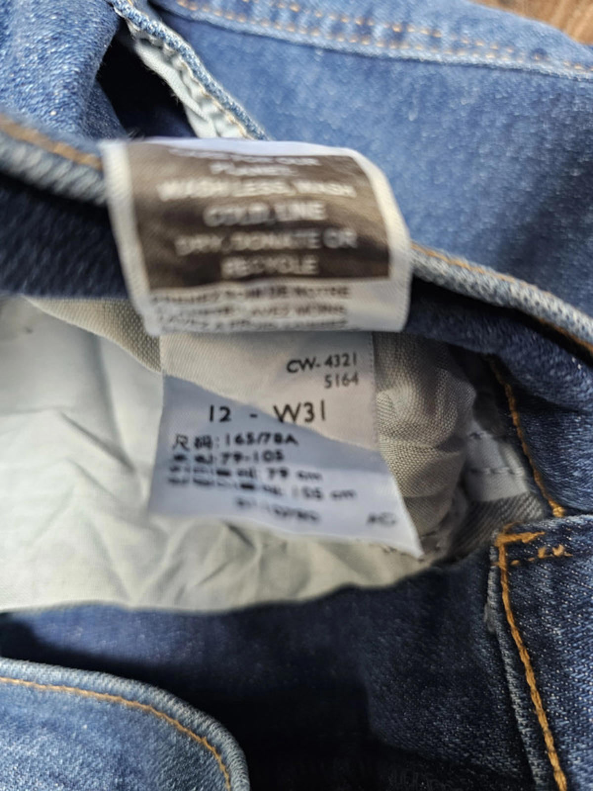 Levi's Womens Blue Jeans Heritage High Rise Straight W32/26L Denim Trousers
