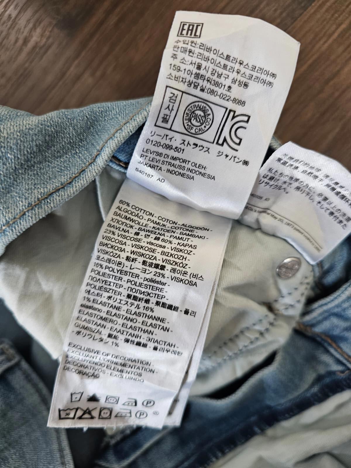 Levi's Womens Blue Jeans 311 Shaping Skinny Fit W31/29L Denim Trousers Bottoms
