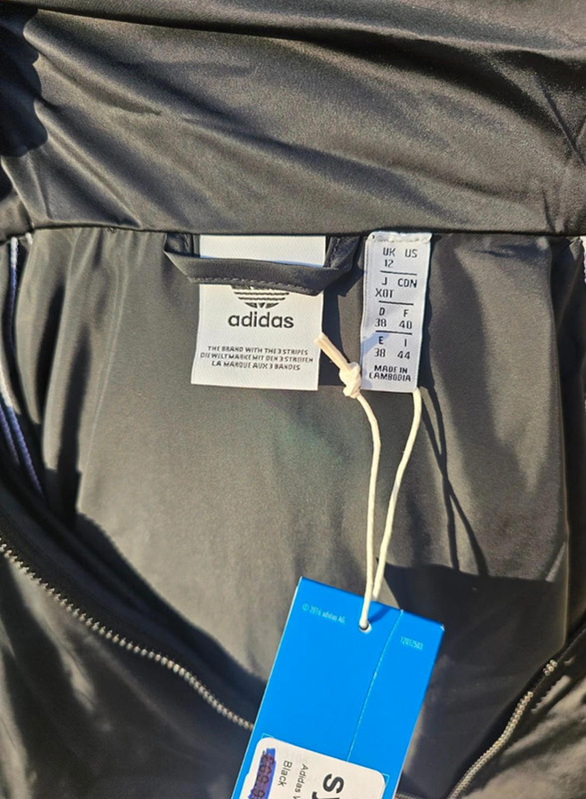 Adidas Full Zip Black Windbreaker Style Track Jacket - UK 12 - NWT